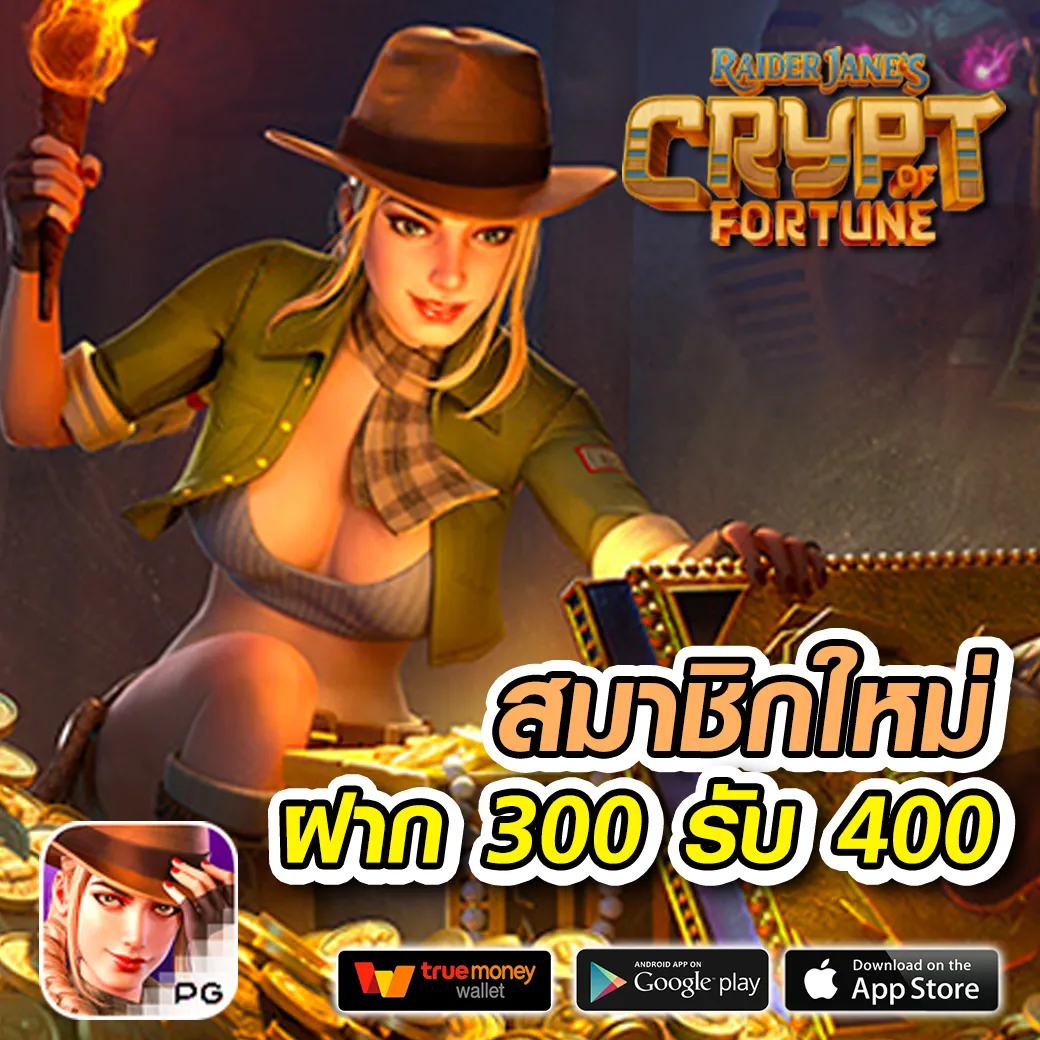 thonsure168 login